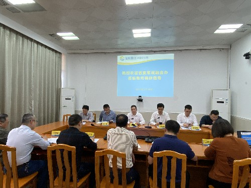 連珂瑩：福建省委軍民融合辦副主任黃建清一行蒞臨海峽科化烽林分公司調(diào)研檢�?~1.jpg