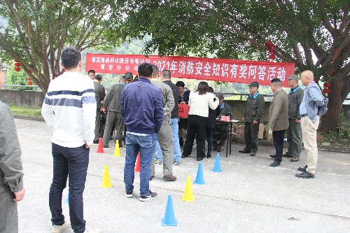 福安分公司胡廷淦：圖�?1�?6日福安分公司開展消防安全知識有獎問答活動~1.jpg