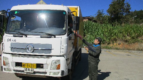 鐘惠：龍巖分公司吹響“消防月”號�? 敲響冬季安全行車警鐘~1.jpg